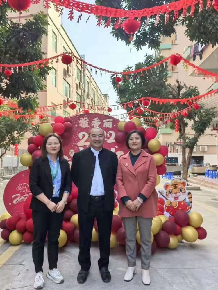 2022年“如虎添亿”--- 元旦佳节，蜜桃在线视频精品为家人们准备了丰盛的晚宴~祝大家新年快乐~