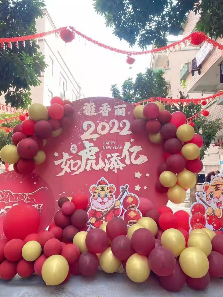 蜜桃在线视频精品2022年开工大吉！ 祝愿国泰民安，共克时艰，如虎添翼；恭祝大家工作愉快、年年大发、吉祥如意，合家欢乐。