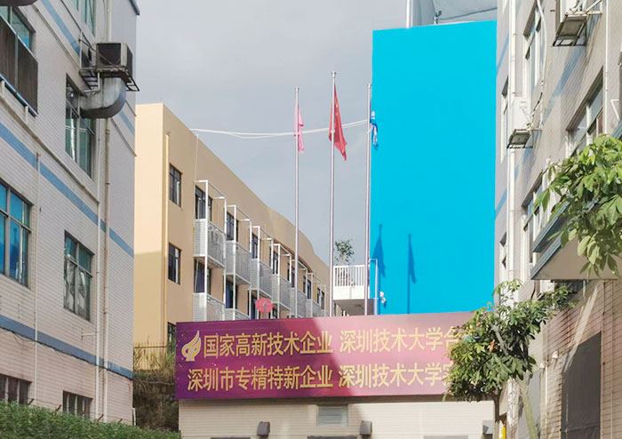 盛世华诞，共谱华章 || 蜜桃在线视频精品化妆用品（深圳）有限公司举行迎国庆升旗仪式